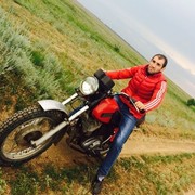 ���������� ������, ���� ������� �����, 33 ����, ������������ ��� ������, ����� � ���������, c�������� ���������