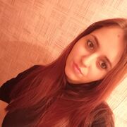  , Rina