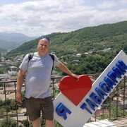 ���������� ���������, ���� ������� �������, 41 ���, ������������ ��� c�������� ���������