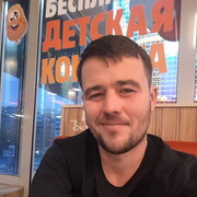  ,   Artem, 41 ,   ,   