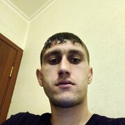  ,   Arm, 31 ,   ,   