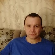 ���������� �����, ���� ������� ����, 42 ����, ������������ ��� ������, ����� � ���������