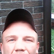 ���������� ����, ���� ������� �����, 44 ����, ������������ ��� ������, ����� � ���������, c�������� ���������