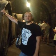 ���������� ������-��-����, ���� ������� �����, 38 ���, ������������ ��� ������, ����� � ���������