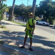 ���������� ���������� �����, ���� ������� ������, 43 ����, ������������ ��� ������, ����� � ���������