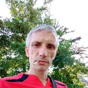 ���������� ����, ���� ������� ����, 44 ����, ������������ ��� ������, ����� � ���������