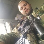 ���������� ������, ���� ������� ������, 29 ���, ������������ ��� ����� � ���������, c�������� ���������