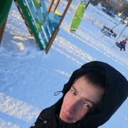 ���������� �����-���������, ���� ������� ����, 29 ���, ������������ ��� ������, ����� � ���������, c�������� ���������, ���������