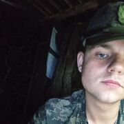 ���������� �������, ���� ����� ��������, 20 ���, ������������ ��� ������, ����� � ���������