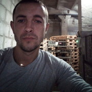 ���������� ���������, ���� ������� ���������, 39 ���, ������������ ��� ������, ����� � ���������, c�������� ���������