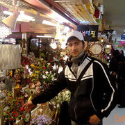  ,   Bek, 42 ,     , c 