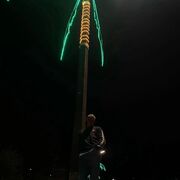  -,   , 20 ,   ,   