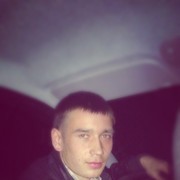  ,   , 29 ,   ,   , c 