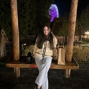  ,   , 29 ,     , c 