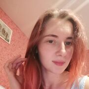  , Karo