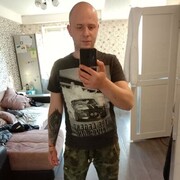 ���������� �����-���������, ���� ������� �������, 32 ����, ������������ ��� ������, ����� � ���������