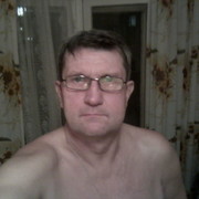  ,   Sergey, 62 ,   