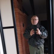 ���������� �����, ���� ������� �������, 74 ����, ������������ ��� ������, ����� � ���������, c�������� ���������