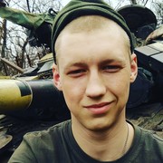   ,   , 29 ,   
