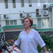 ���������� ���, ���� ������� �����, 44 ����, ������������ ��� ������, ����� � ���������, c�������� ���������