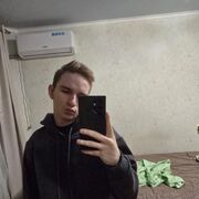 ���������� ���������, ������ Pau, 23