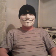 ���������� ������-���, ���� ������� �����, 38 ���, ������������ ��� ������