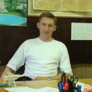  ,   Oleg, 50 ,   