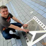 ���������� ����������, ���� ������� �������, 47 ���, ������������ ��� ������, ����� � ���������, c�������� ���������