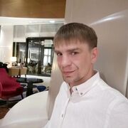  ,  No name, 39