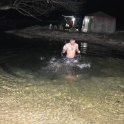 ���������� �����������, ���� ������� ����, 38 ���, ������������ ��� ������, ����� � ���������, c�������� ���������