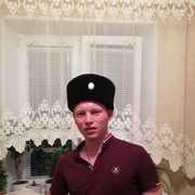 ���������� ��������, ������� ��������, 31