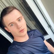 ���������� �����-���������, ���� ������� �������, 29 ���, ������������ ��� ������, ����� � ���������