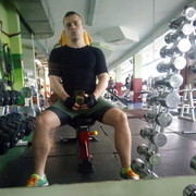 ���������� ����, ���� ������� ������� ����, 44 ����, ������������ ��� ������, ����� � ���������, c�������� ���������