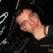 ���������� ����, ���� ������� ����, 38 ���, ������������ ��� ������, ����� � ���������, c�������� ���������