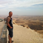  Rishon LeZiyyon,  , 51