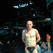 ���������� �����, ���� ������� �������, 42 ����, ������������ ��� ������, ����� � ���������, c�������� ���������