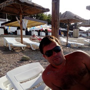 ���������� ������� �����, ���� ������� �����, 39 ���, ������������ ��� ������, ����� � ���������, c�������� ���������