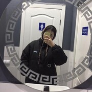  ,   , 26 ,     , c 