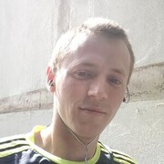 ���������� �������, ���� ������� ����, 29 ���, ������������ ��� ������, ����� � ���������, c�������� ���������