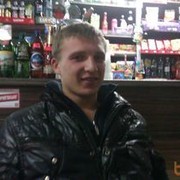 ���������� ����, ���� ������� �i���i������, 33 ����, ������������ ��� ������, ����� � ���������, c�������� ���������