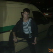 ���������� ������, ���� ������� Kosmos, 41 ���, ������������ ��� ����� � ���������, c�������� ���������