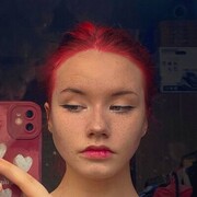 ���������� �������, ������