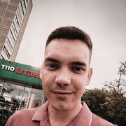  ,  Vadim, 45