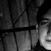 ���������� ���������, ���� ����� �����, 25 ���, ������������ ��� ������, ����� � ���������