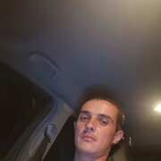 ���������� �����������, ���� ������� ������, 31 ���, ������������ ��� ������, ����� � ���������