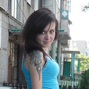 ���������� �������, ���� ������� ���������, 32 ����, ������������ 