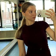 ���������� ����, ����