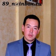  ,   Nurik, 36 ,     , c 