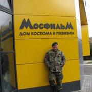  -,   , 65 ,   c 