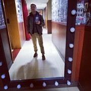  ,   Gg, 29 ,   